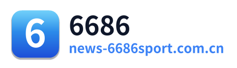 6686 Logo